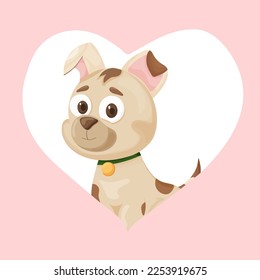 National Puppy Day. concept illustration adopt a dog. vector.