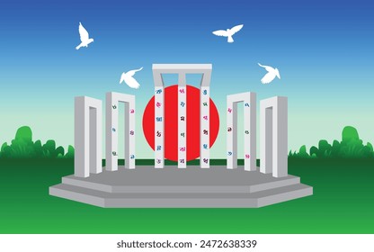National Shaheed Miner of Bangladesh vector illustration 