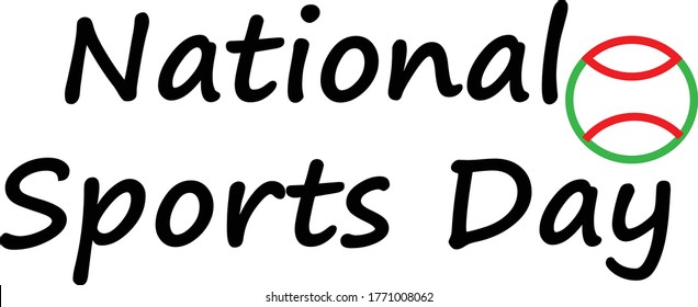 National Sports Day T-shirt design - Illustration files Easy Edit - SVG Cut Files, Spots simple logo design  