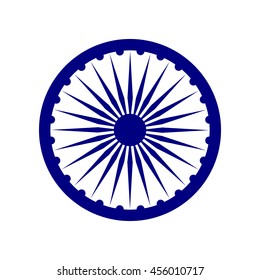 National Symbol India Ashoka Chakra Wheel Stock Vector (Royalty Free ...