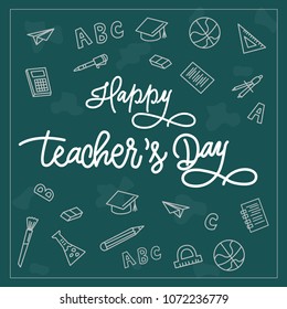 National Teacher's Day. Creative image, illustration, design.