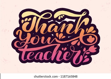 4,363 Teachers Thank You Images, Stock Photos & Vectors | Shutterstock