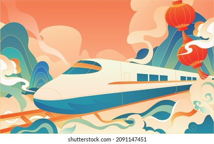 National tide high-speed rail travel home illustration new year spring festival return background poster