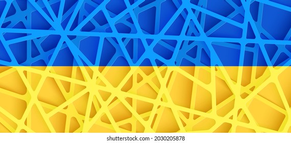 National Ukraine flag in paper cut style. 3d realistic vector backdrop with cut out yellow and blue color stripes entangled web. Abstract minimalistic background with crossing shapes in papercut art