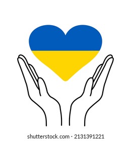 National Ukrainian flag. Concept symbol of help support and no war in the country of Ukraine. Vector isolated illustration