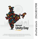 National unity day India vector  handprint illustration