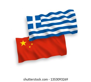 National vector fabric wave flags of Greece and China isolated on white background 1 to 2 proportion.