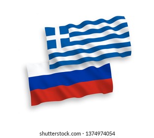 National vector fabric wave flags of Greece and Russia isolated on white background. 1 to 2 proportion.