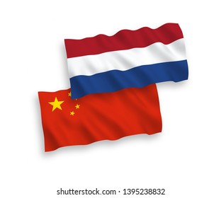 National vector fabric wave flags of Netherlands and China isolated on white background 1 to 2 proportion.