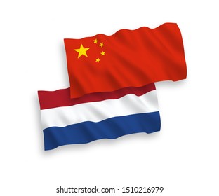 National vector fabric wave flags of Netherlands and China isolated on white background 1 to 2 proportion.