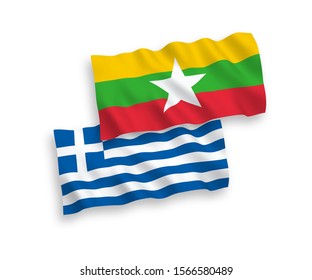 National vector fabric wave flags of Greece and Myanmar isolated on white background. 1 to 2 proportion.
