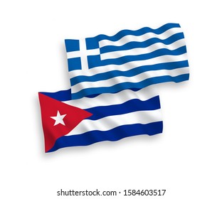 National vector fabric wave flags of Greece and Cuba isolated on white background. 1 to 2 proportion.