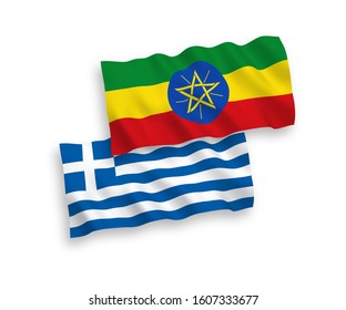 National vector fabric wave flags of Greece and Ethiopia isolated on white background. 1 to 2 proportion.