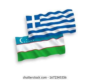 National vector fabric wave flags of Greece and Uzbekistan isolated on white background. 1 to 2 proportion.