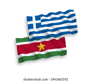 National vector fabric wave flags of Greece and Republic of Suriname isolated on white background. 1 to 2 proportion.