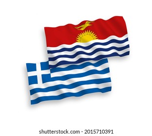 National vector fabric wave flags of Greece and Republic of Kiribati isolated on white background. 1 to 2 proportion.