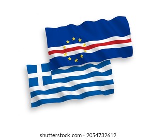 National vector fabric wave flags of Greece and Republic of Cabo Verde isolated on white background. 1 to 2 proportion.