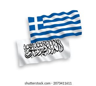National vector fabric wave flags of Greece and Taliban isolated on white background. 1 to 2 proportion.