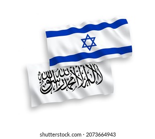 National vector fabric wave flags of Taliban and Israel isolated on white background. 1 to 2 proportion.