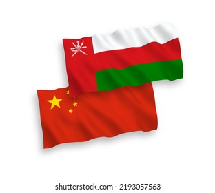 National vector fabric wave flags of Sultanate of Oman and China isolated on white background 1 to 2 proportion.