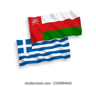 National vector fabric wave flags of Greece and Sultanate of Oman isolated on white background. 1 to 2 proportion.