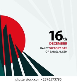 National Victory day of Bangladesh.