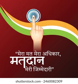 National Voters Day of India Flyer, poster, post, template, Election, voting