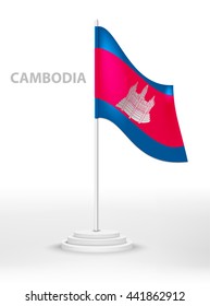 National waving flag of Cambodia on a pole. vector 3d country national symbol on a white background
