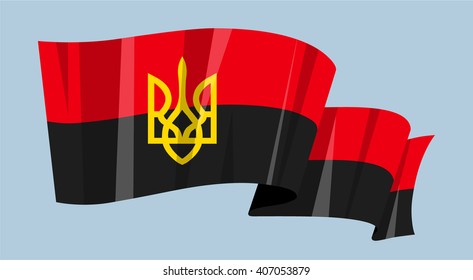 National waving flag vector editable banner ribbon country world Ukraine rebel Ukrainian Insurgent Army military World war II