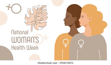 National Women's Health Week Concept Vector For Web, App. Event On Mother's Day To Encourage Women Health In May.  Diverse Race Girls On Boho Style Background.