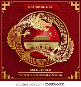 Nationat Day of the Poeple of the Republic of China in 2024 for the 75th Anniversary with Asian elements on background (Translation : China Independence Day)