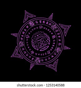Native American Witchcraft symbol vector. Indian, Aztec, Maya, Inca magic ornament. Ancient mystic spell illustration. 