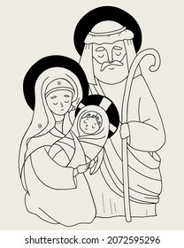 Nativity of Jesus Christ. Vector illustration of Holy Family - Virgin Mary, old man Joseph and baby Jesus. Linear hand draw, outline. Merry Christmas greeting card, For design, decoration and printing
