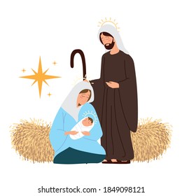 nativity, manger scene holy mary with baby jesus and joseph vector illustration