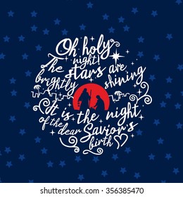 Holy Night Party Hd Stock Images Shutterstock