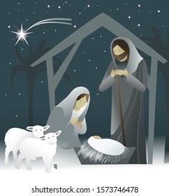 Nativity Scene Holy Family Stock Vector (Royalty Free) 1573746478 ...
