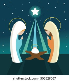 Nativity scene with Holy Family
