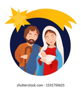 Family Catholic Stock Illustrations, Images & Vectors | Shutterstock
