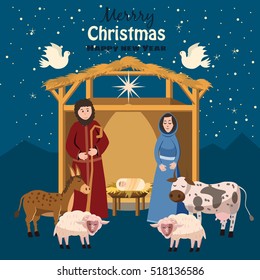 Nativity scene, Merry Christmas and Happy New Year, baby Jesus in the manger Holy Mary and Joseph, barn, cow, donkey, sheep, doves, vector illustration