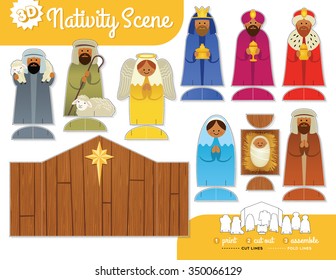 Nativity Scene Vector Print Assemble Set Stock Vector (Royalty Free ...