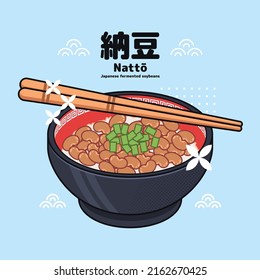 natto Japanese fermented soybeans on top of rice in black bowl