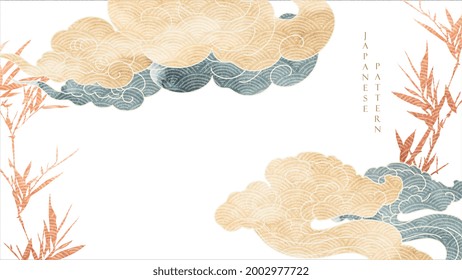 Natural background with Japanese pattern vector. Bamboo and cloud elements template with watercolor texture. Abstract arts wallpaper in vintage style.