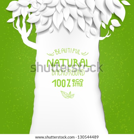 Natural background with tree with  space for text