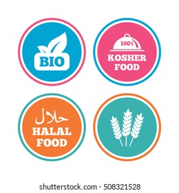 Natural Bio food icons. Halal and Kosher signs.