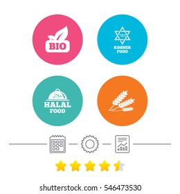 Natural Bio food icons. Halal and Kosher signs. Gluten free and star of David symbols. Calendar, cogwheel and report linear icons. Star vote ranking. Vector