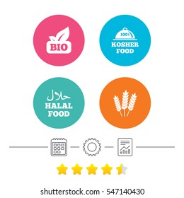 Natural Bio food icons. Halal and 100% Kosher signs. Gluten free agricultural symbol. Calendar, cogwheel and report linear icons. Star vote ranking. Vector