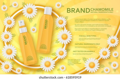 Natural cosmetic template with chamomile. Vector illustration.