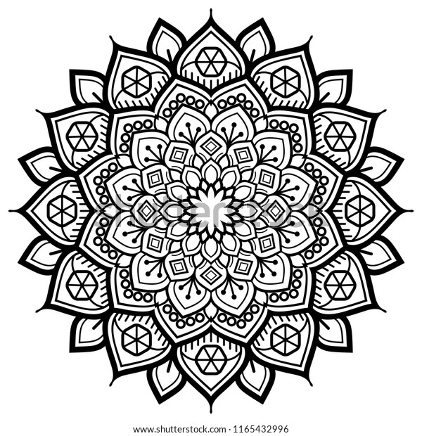 Natural Decorative Mandala Vector Your Any Stock Vector (royalty Free 