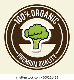 natural design over white background vector illustration natural design over white background vector illustration