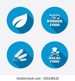 Natural Food Icons. Halal And Kosher Signs. Gluten Free. Chief Hat With Fork And Spoon Symbol. Circle Concept Web Buttons. Vector